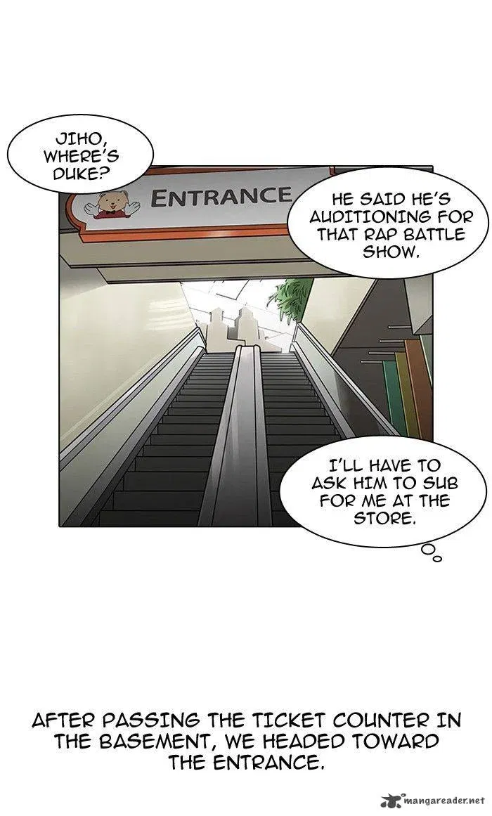 Lookism Chapter 139 page 24