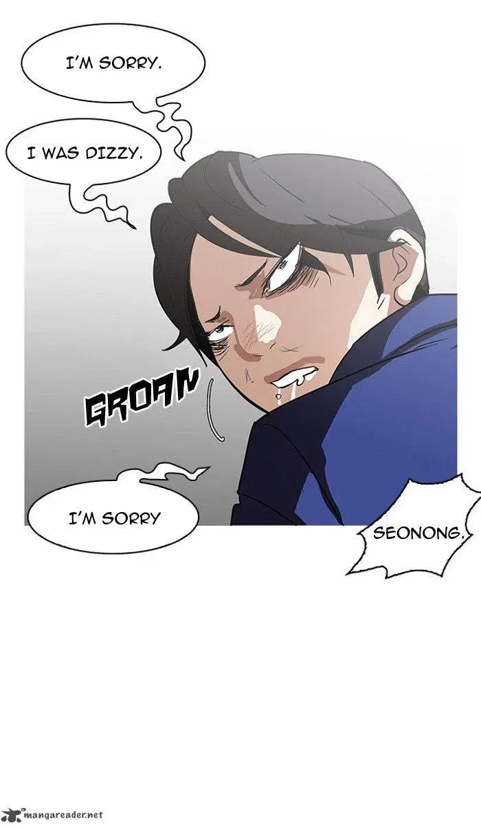 Lookism Chapter 139 page 92