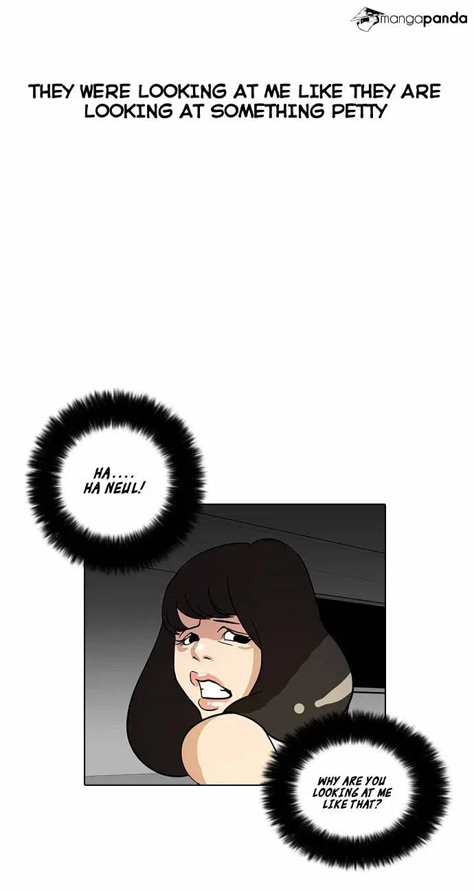 Lookism Chapter 14 page 7