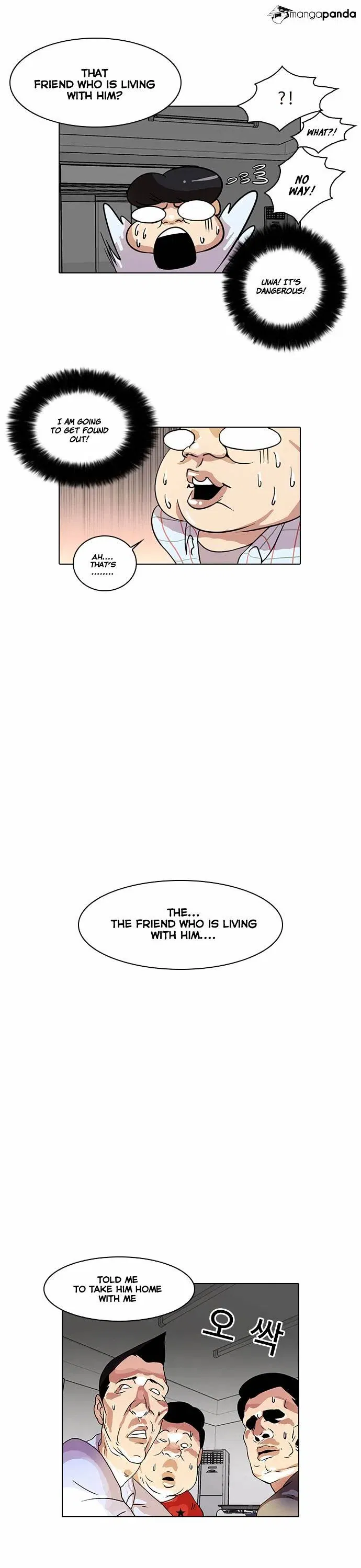 Lookism Chapter 14 page 15