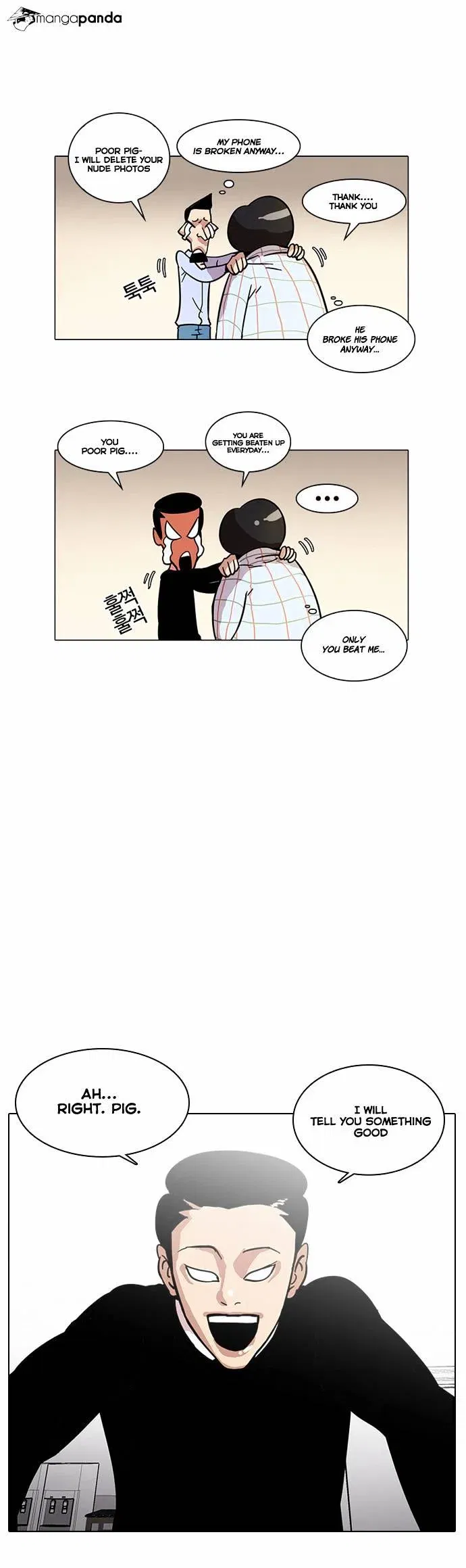 Lookism Chapter 14 page 19