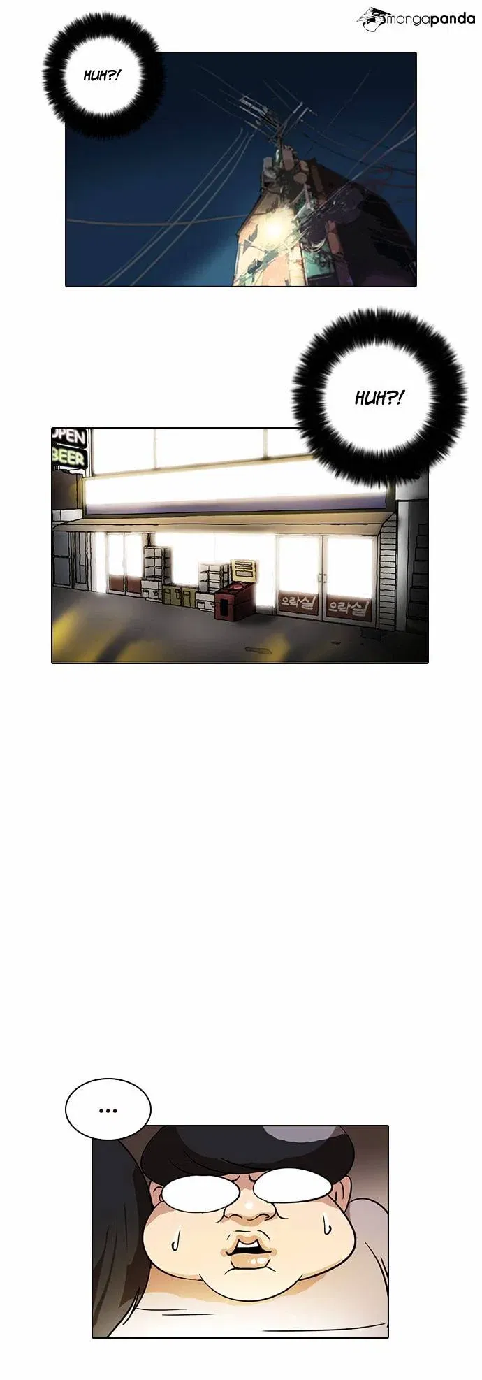 Lookism Chapter 14 page 21