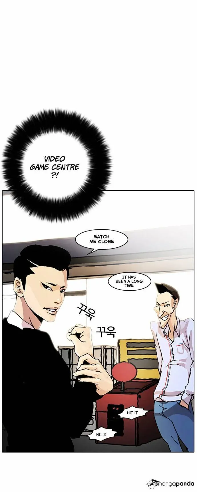 Lookism Chapter 14 page 23
