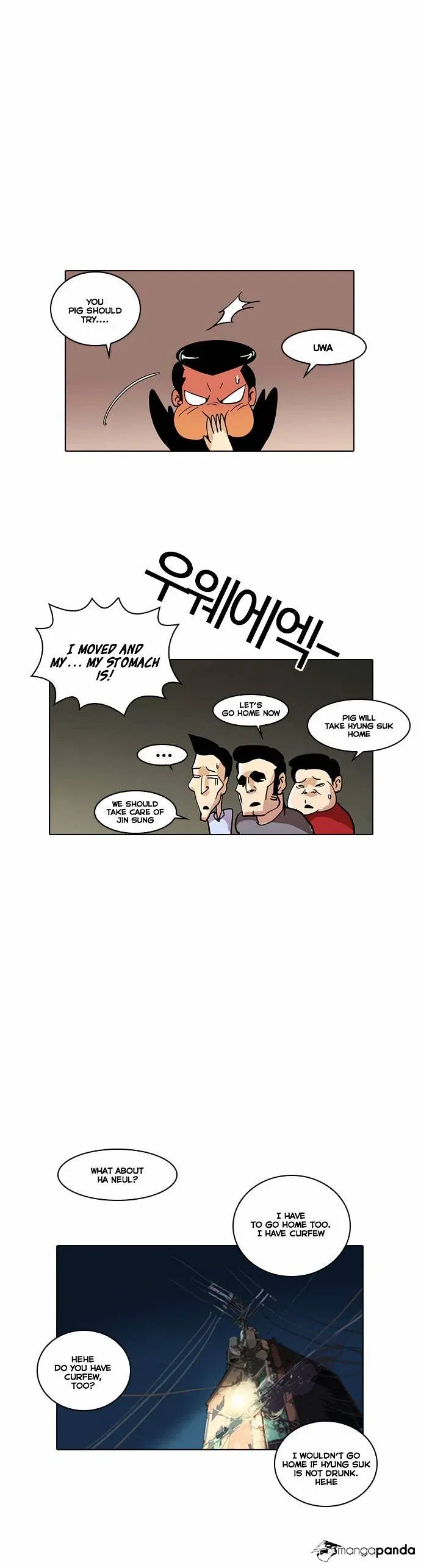 Lookism Chapter 14 page 33