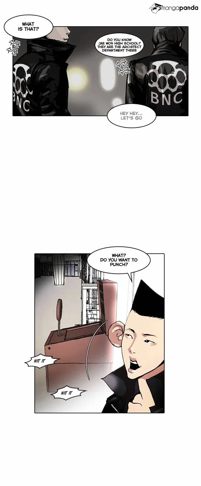 Lookism Chapter 14 page 45