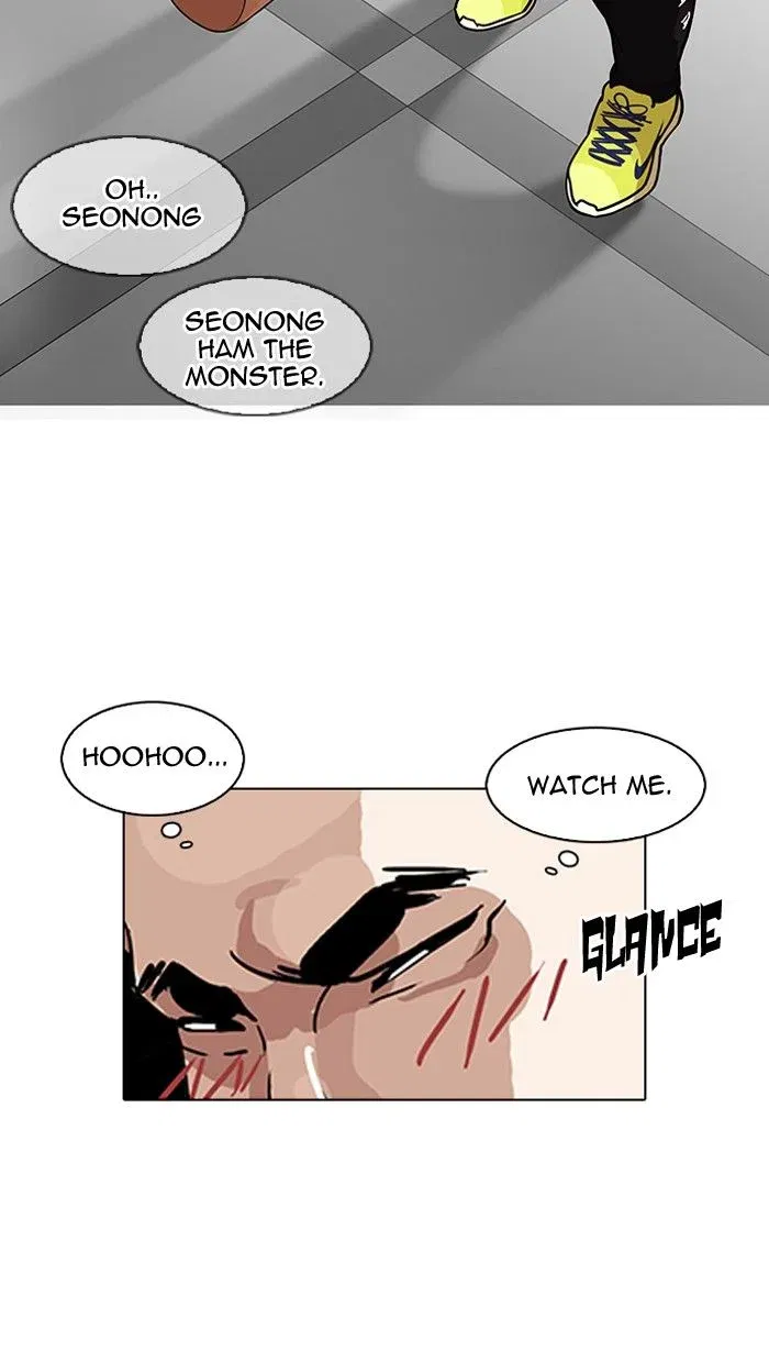 Lookism Chapter 140 page 75