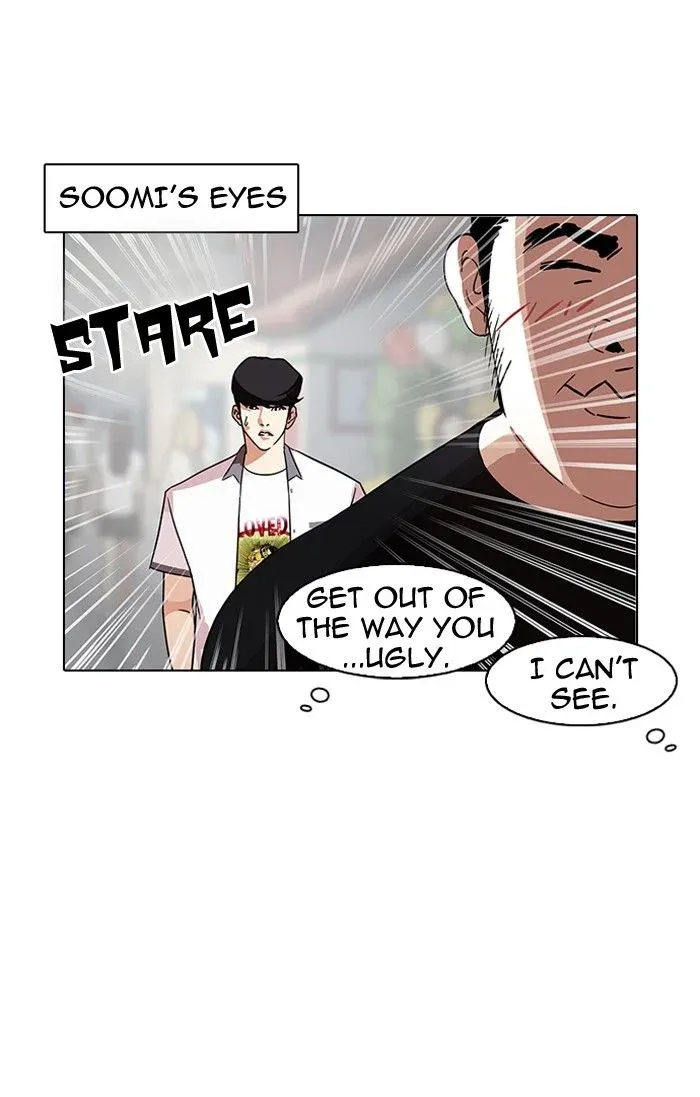 Lookism Chapter 140 page 88