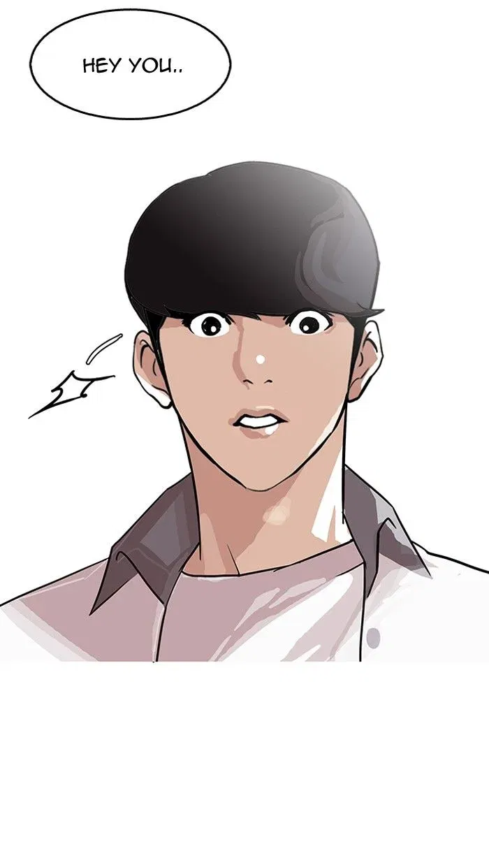 Lookism Chapter 140 page 89