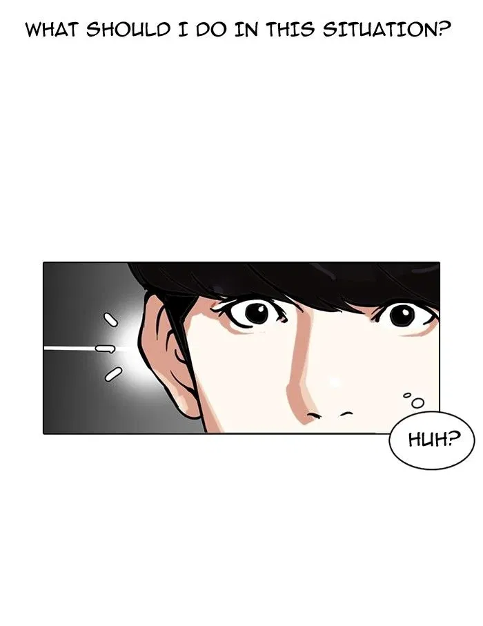 Lookism Chapter 140 page 95