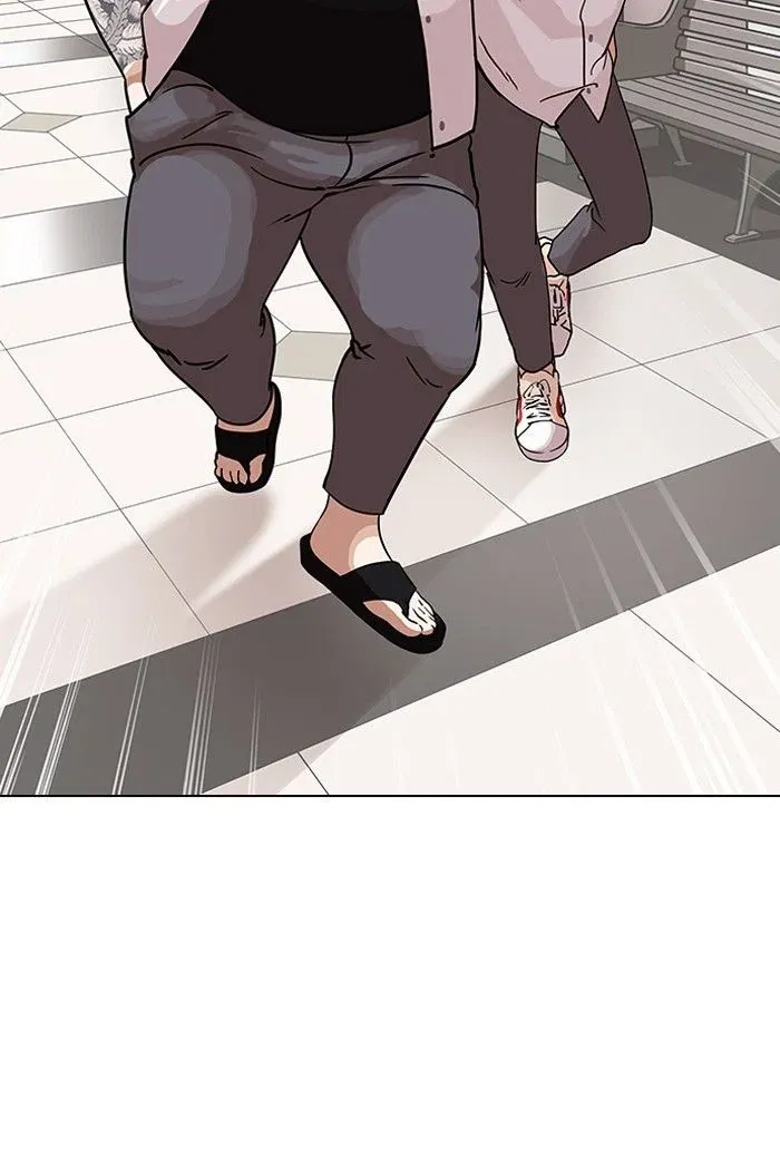 Lookism Chapter 141 page 41