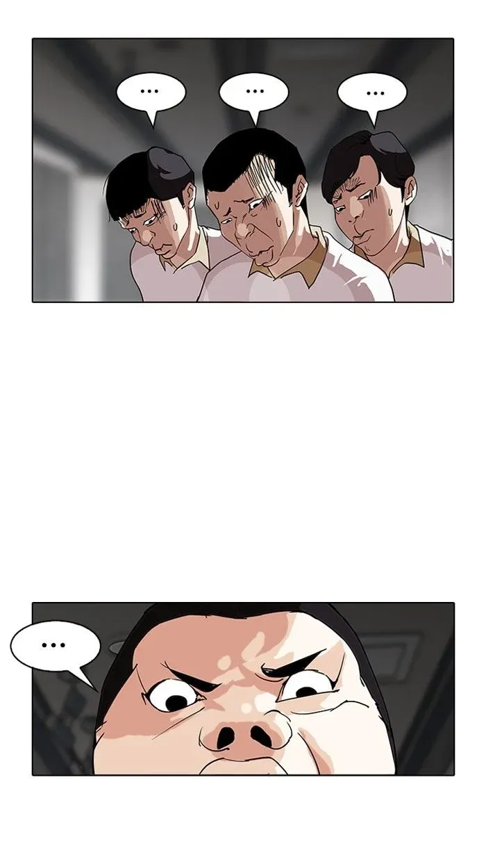 Lookism Chapter 141 page 54