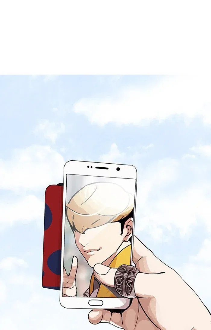 Lookism Chapter 141 page 81