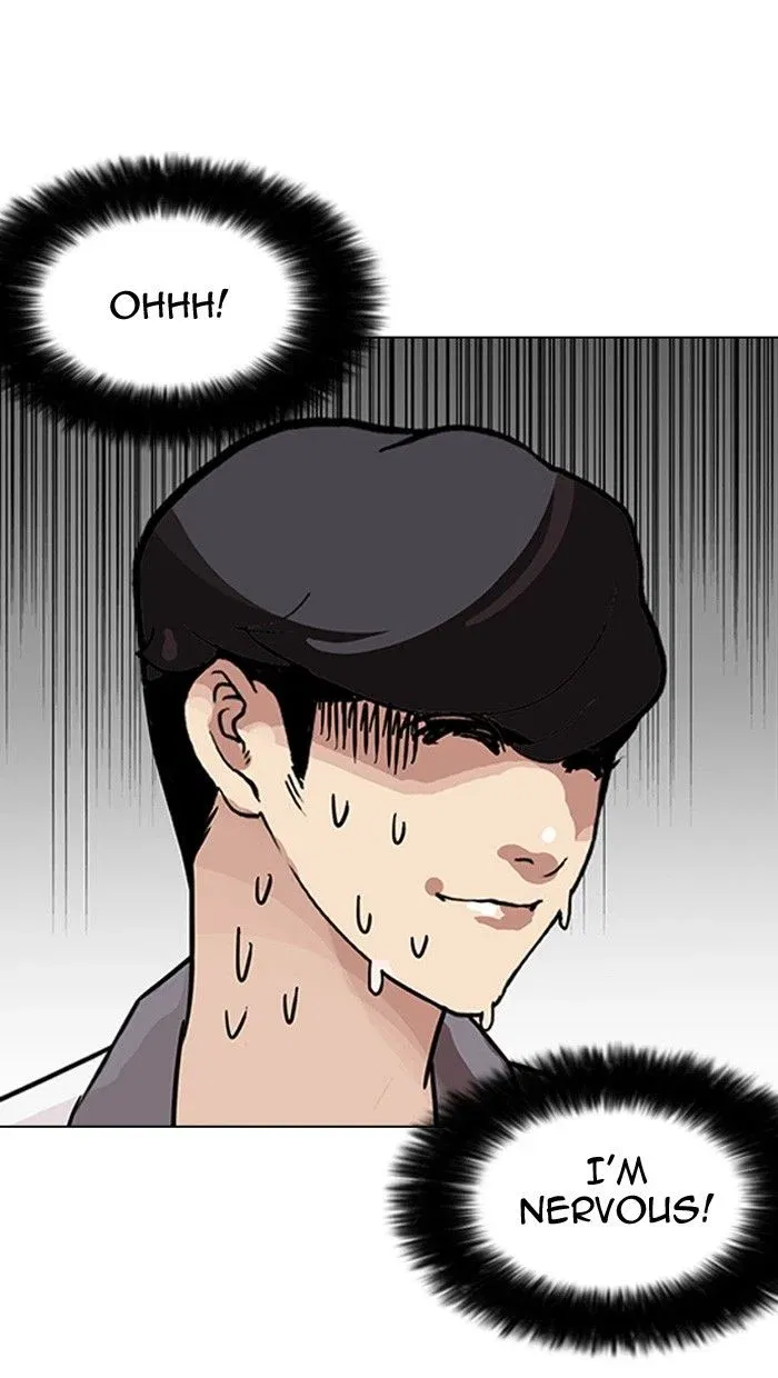 Lookism Chapter 141 page 108