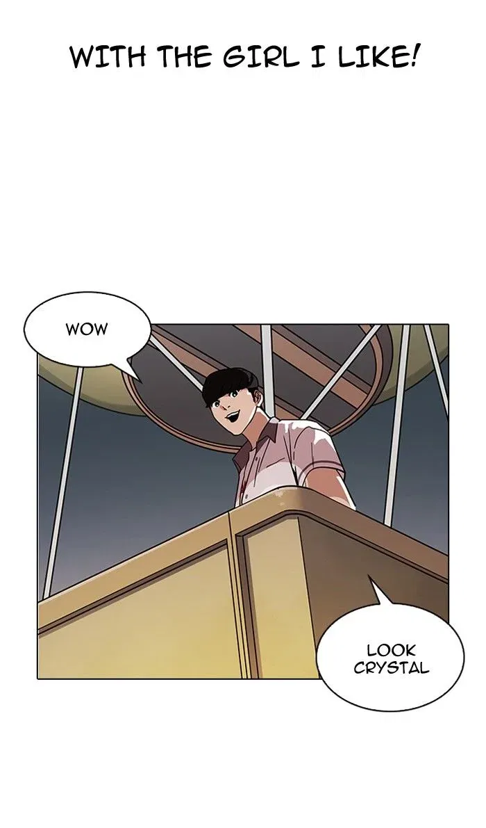 Lookism Chapter 141 page 116