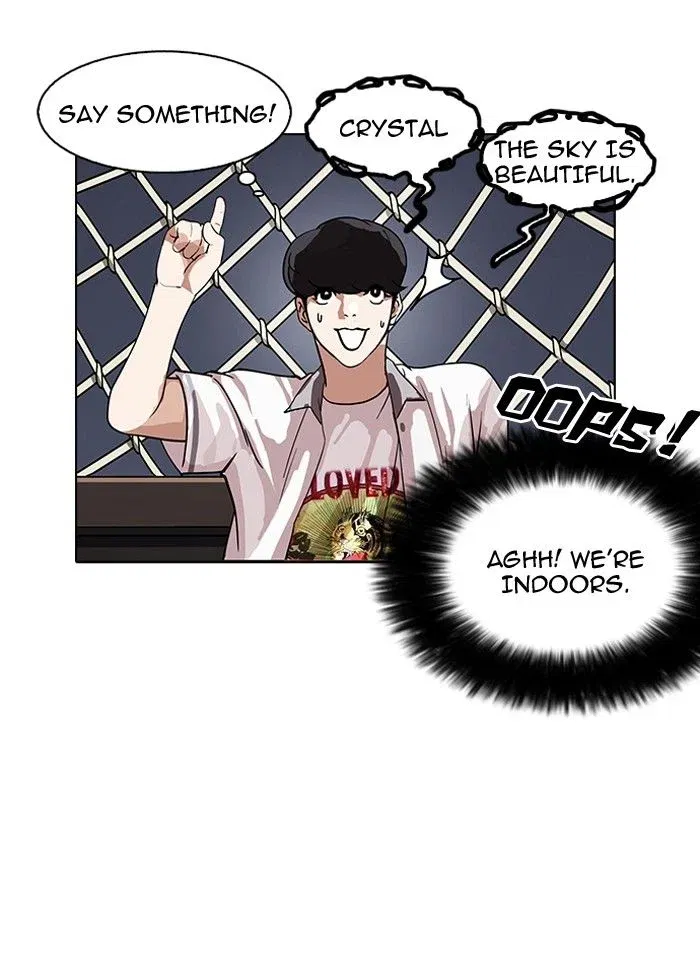 Lookism Chapter 141 page 120