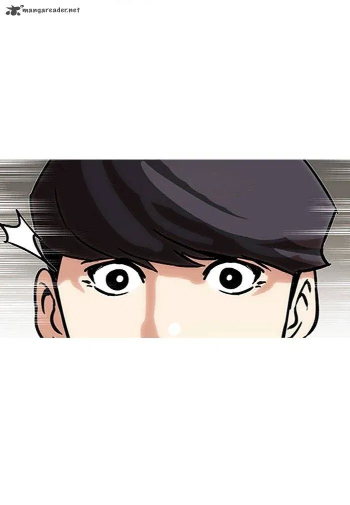 Lookism Chapter 142 page 19
