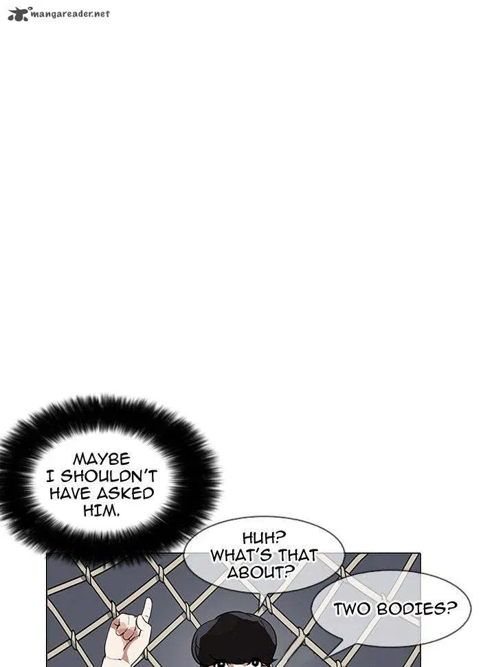 Lookism Chapter 142 page 32