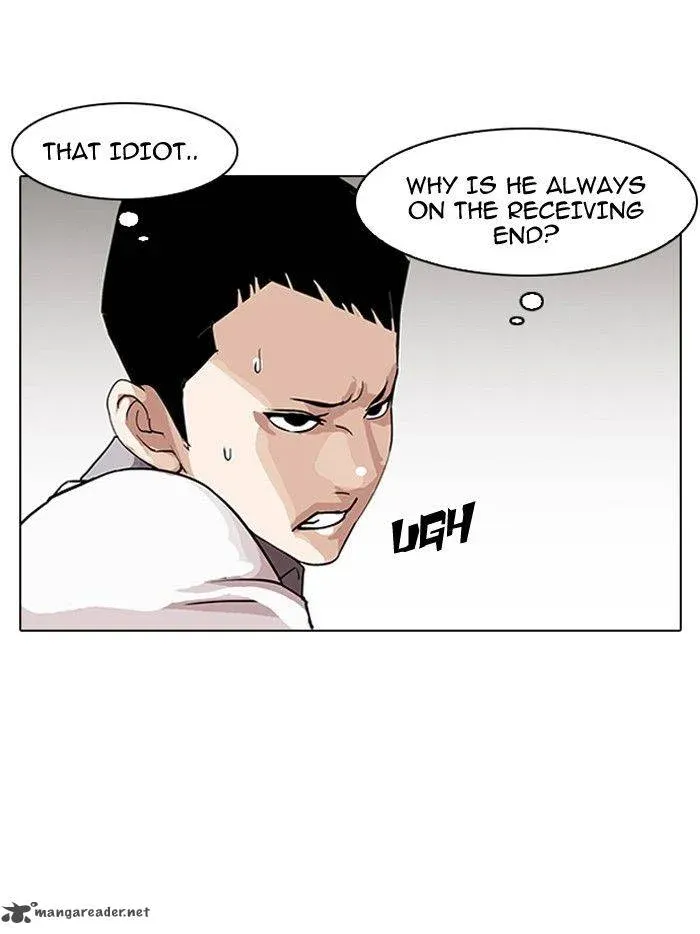 Lookism Chapter 142 page 84