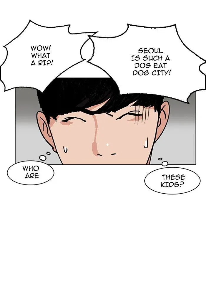 Lookism Chapter 144 page 19