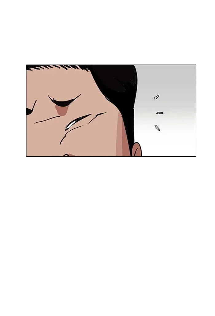 Lookism Chapter 144 page 27