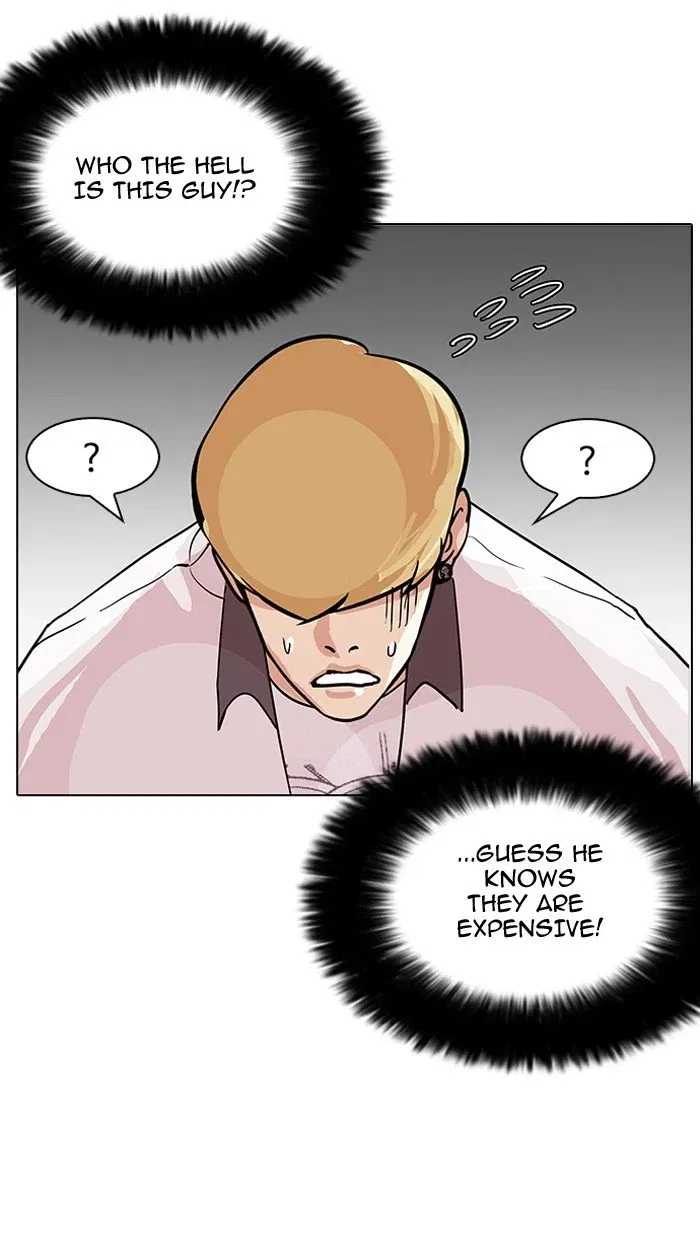 Lookism Chapter 144 page 30