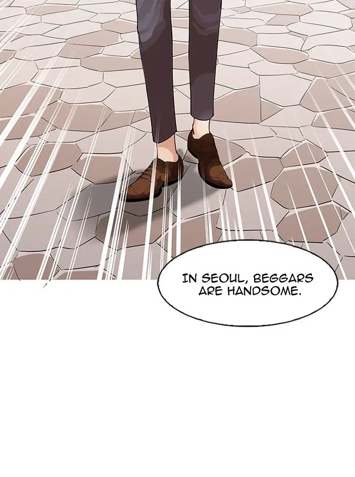 Lookism Chapter 144 page 88