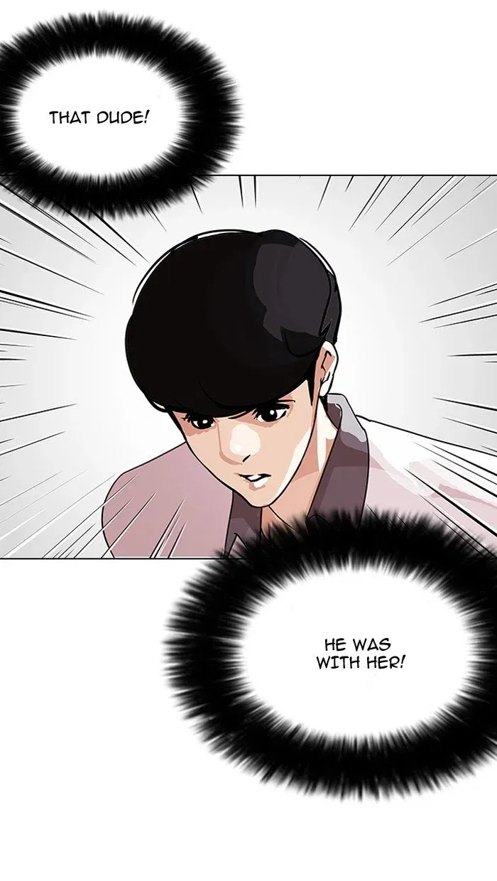 Lookism Chapter 144 page 112