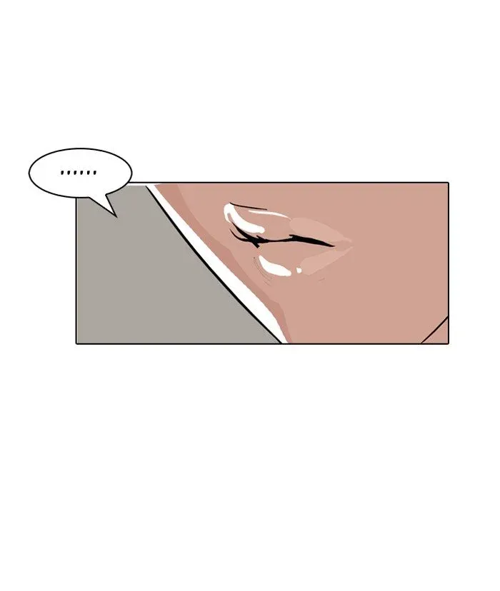 Lookism Chapter 145 page 38