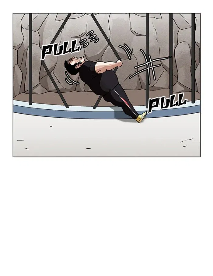 Lookism Chapter 146 page 84