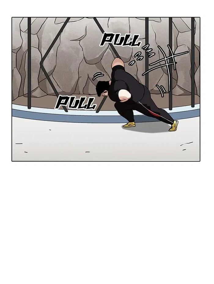 Lookism Chapter 146 page 85