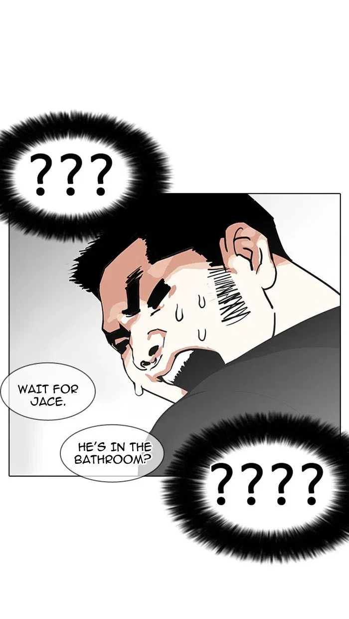 Lookism Chapter 146 page 96