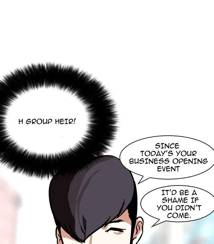 Lookism Chapter 147 page 80