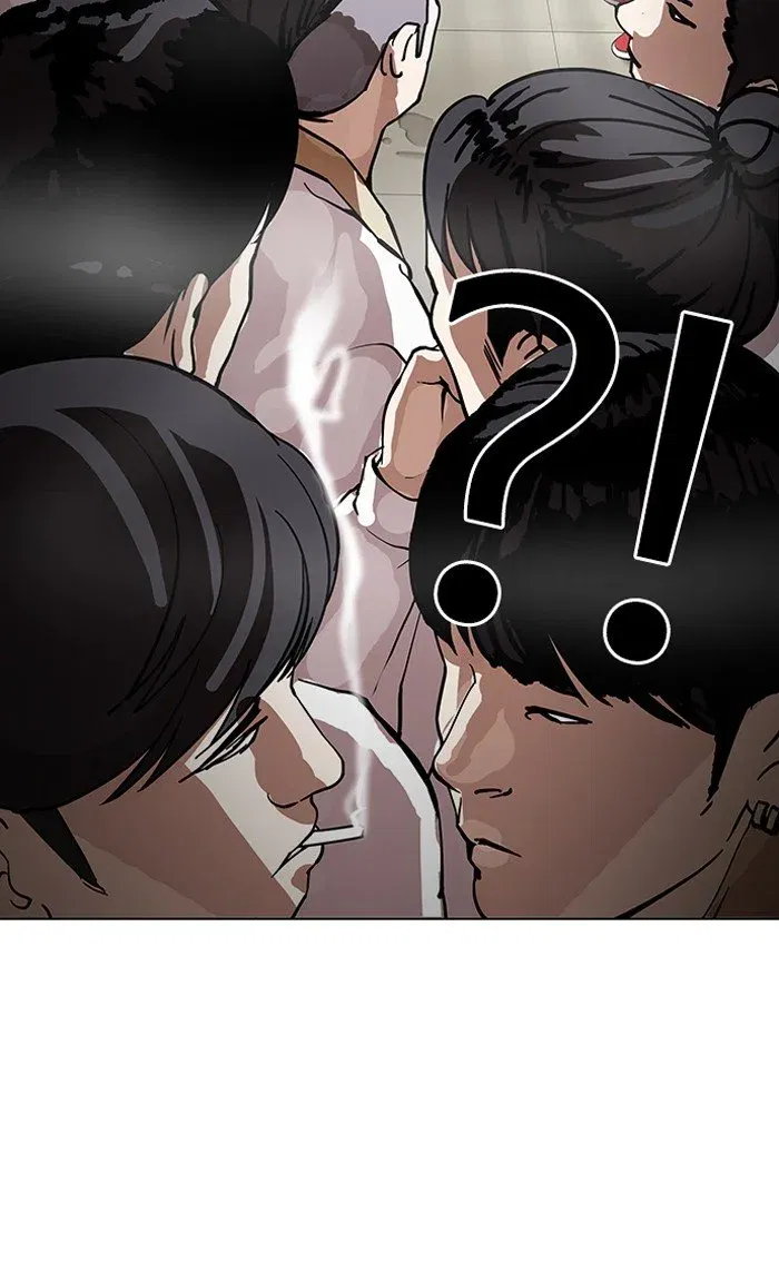Lookism Chapter 147 page 102
