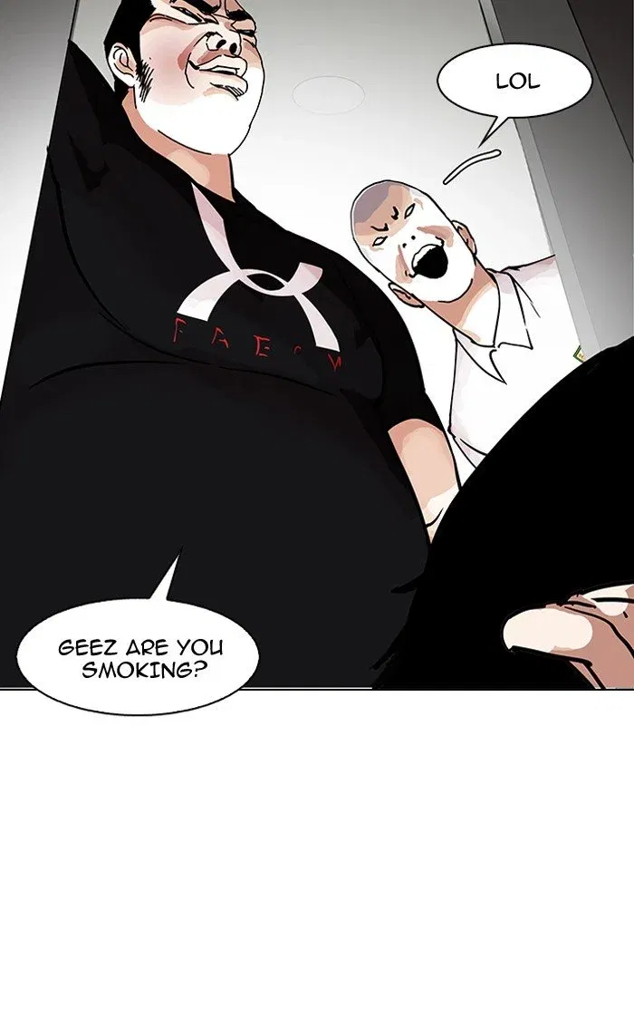 Lookism Chapter 147 page 111