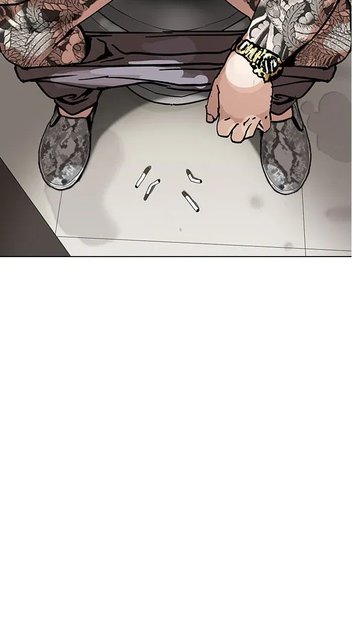 Lookism Chapter 148 page 7