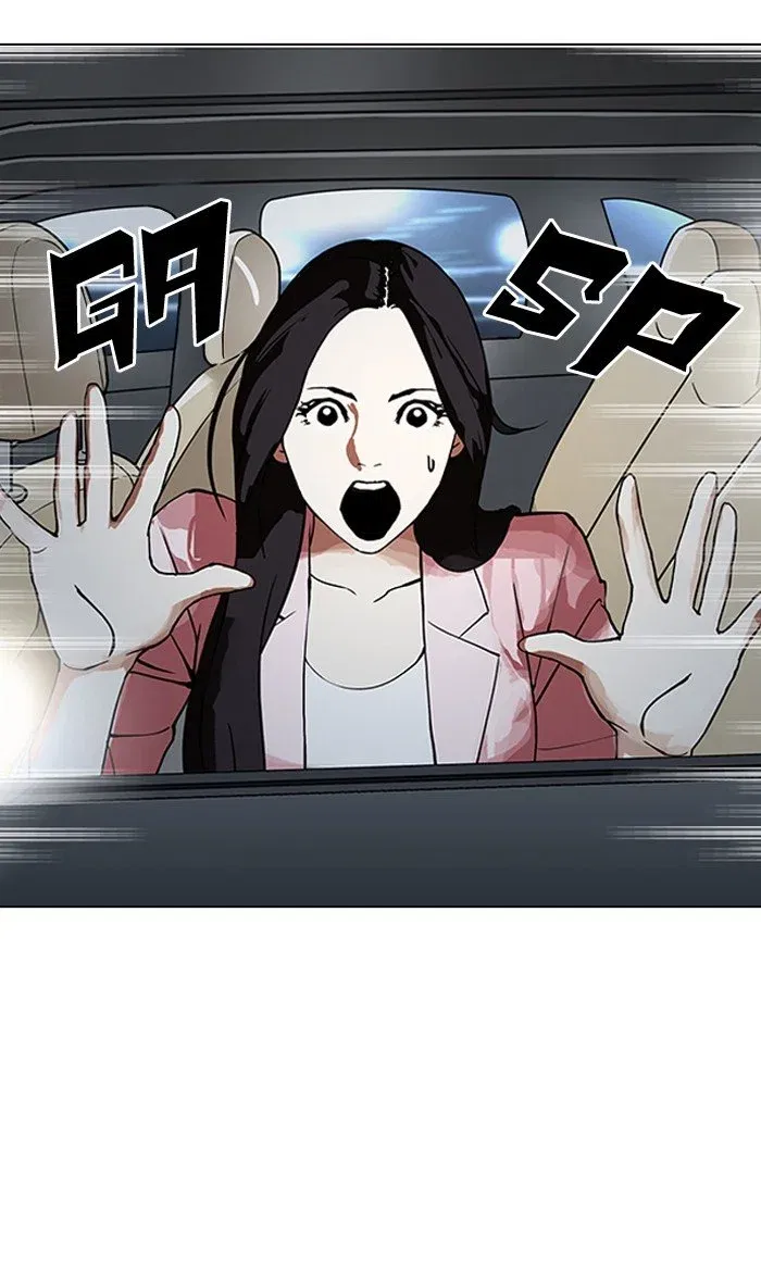 Lookism Chapter 148 page 116