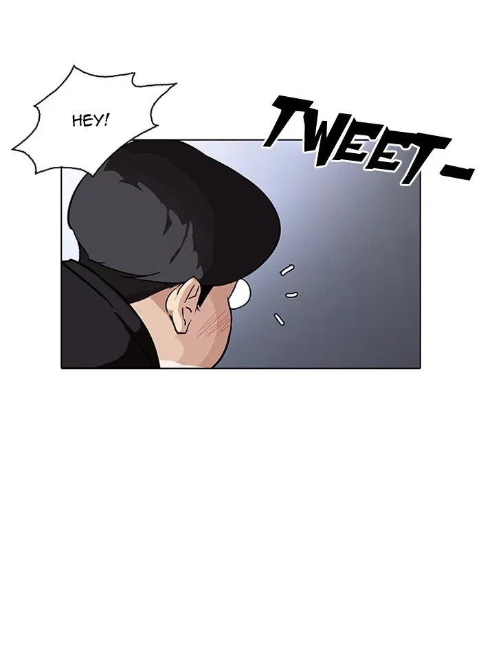 Lookism Chapter 149 page 16