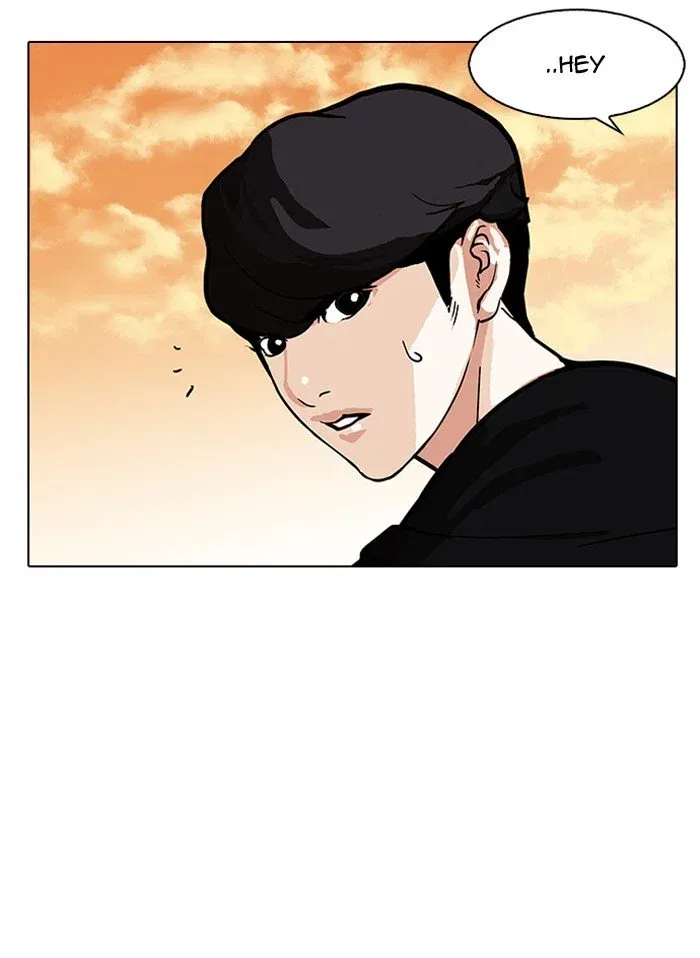 Lookism Chapter 149 page 71