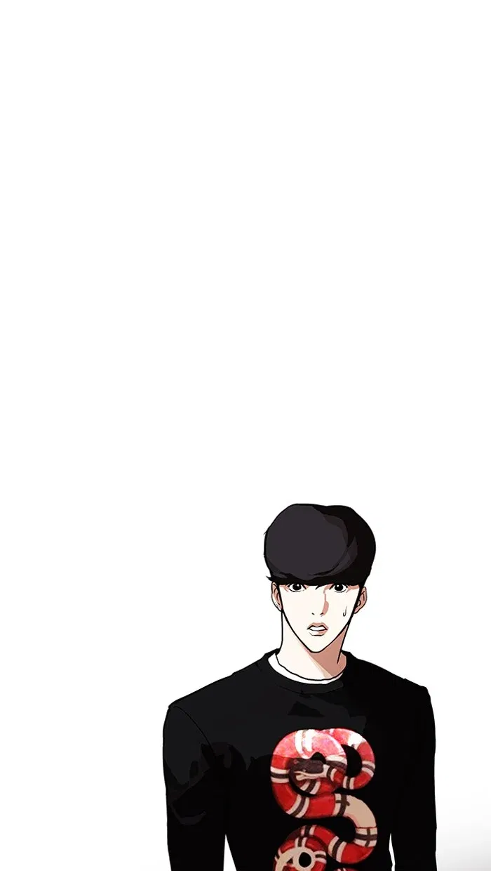 Lookism Chapter 150 page 12