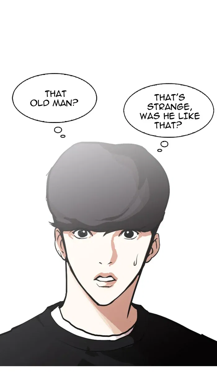 Lookism Chapter 150 page 14