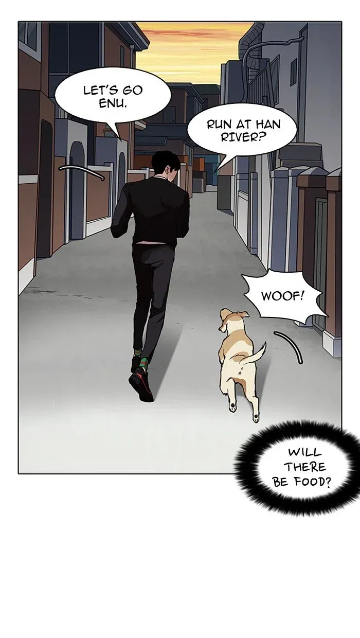 Lookism Chapter 150 page 16