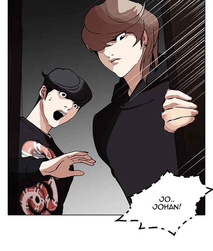 Lookism Chapter 150 page 107
