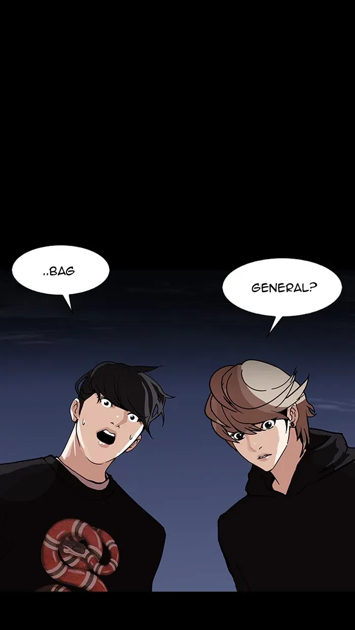 Lookism Chapter 151 page 107