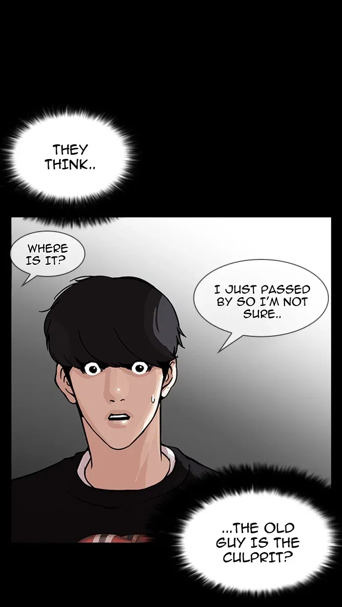 Lookism Chapter 151 page 112