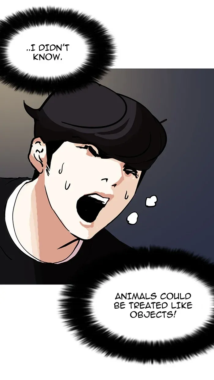 Lookism Chapter 151 page 137