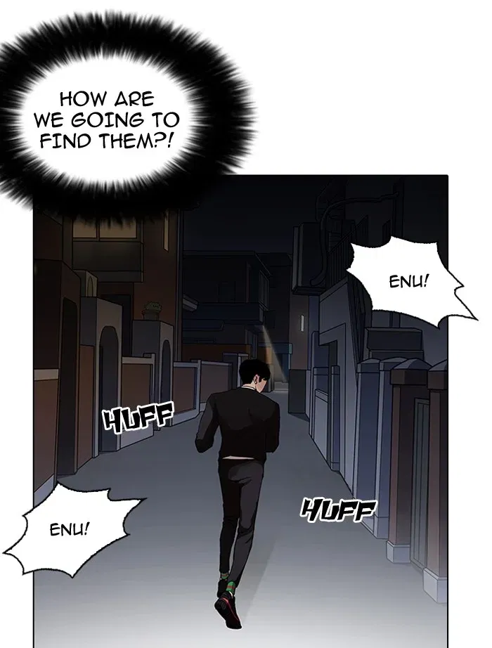 Lookism Chapter 151 page 139