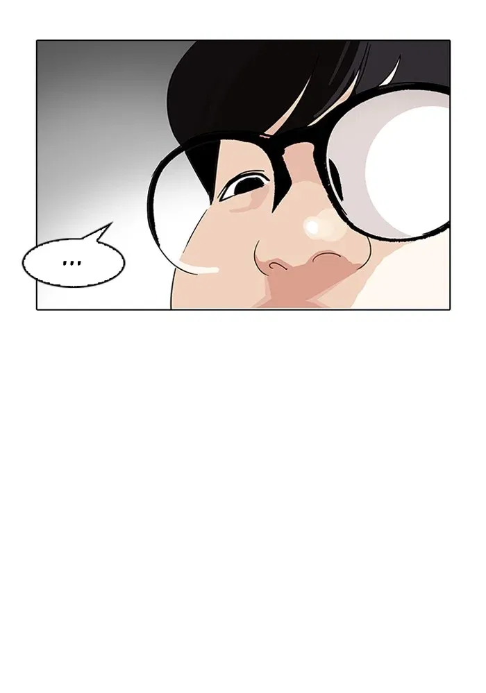 Lookism Chapter 153 page 99