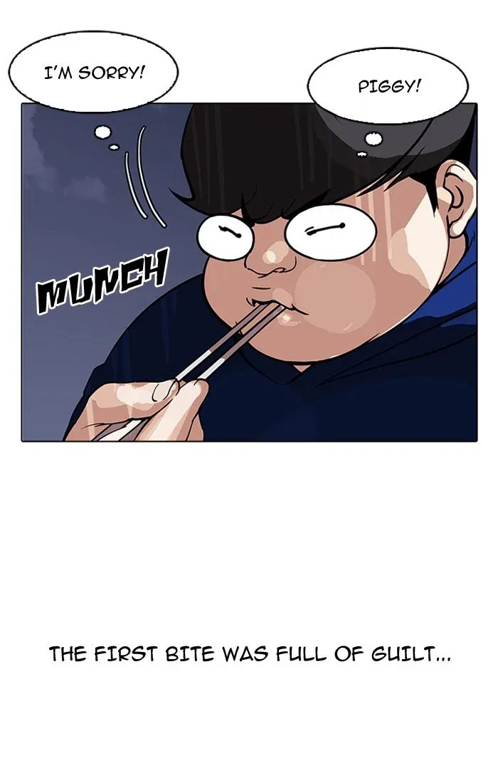 Lookism Chapter 154 page 47