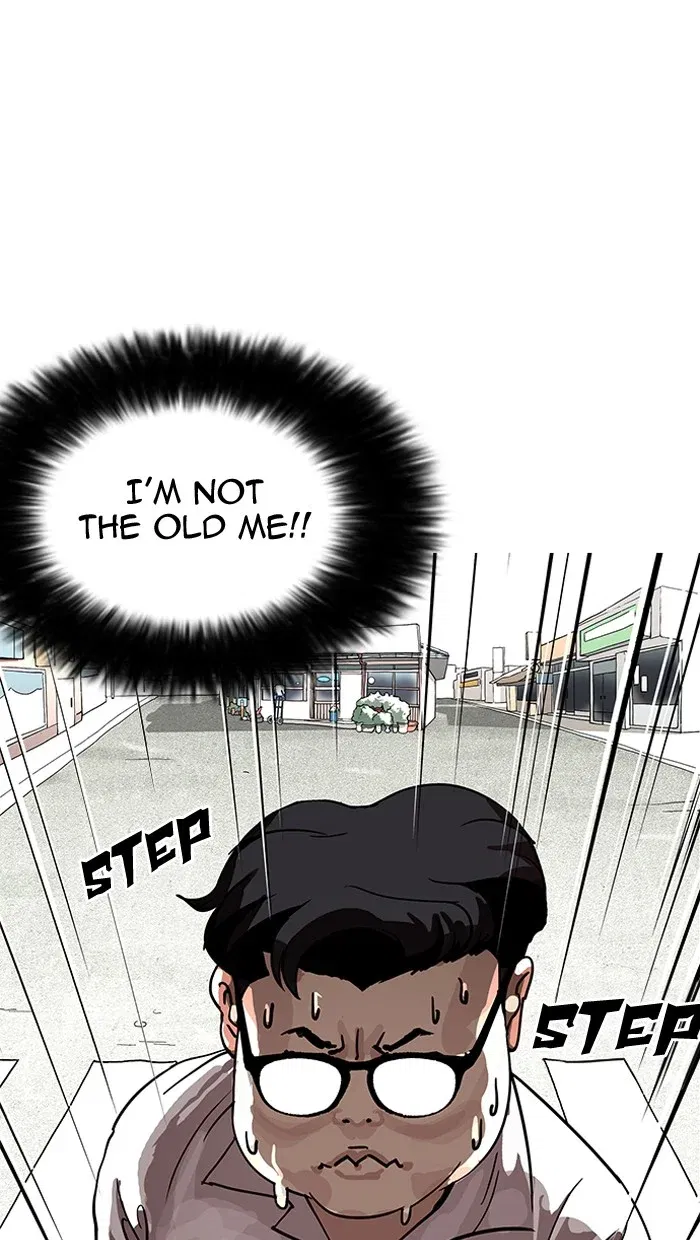 Lookism Chapter 155 page 1