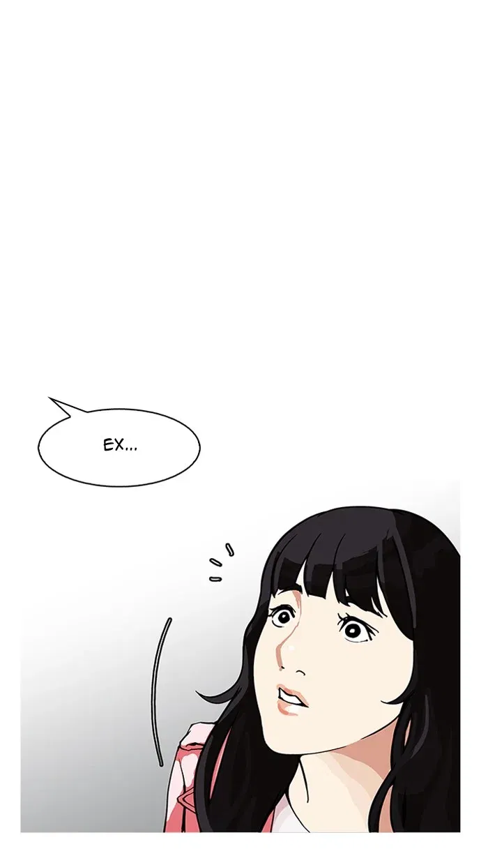 Lookism Chapter 155 page 11